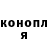 МЕТАДОН белоснежный Yura Dan