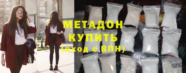 ешки Елабуга