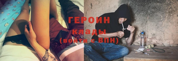 винт Шали