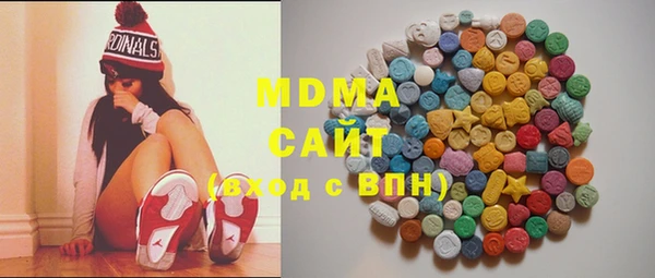 прущая мука Шарыпово