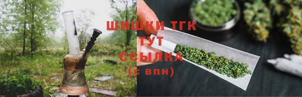 кокаин премиум Пролетарск