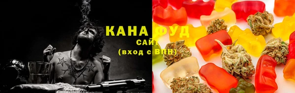 кокаин премиум Пролетарск