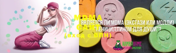 ешки Елабуга