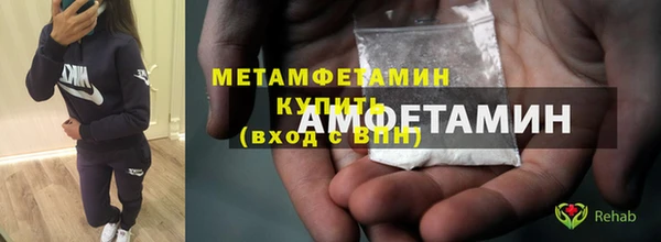 apvp Ельня