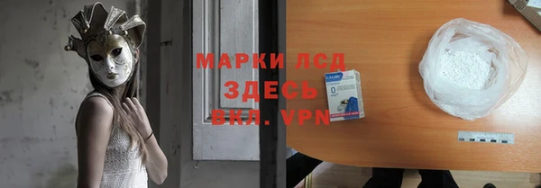 МДПВ Приозерск