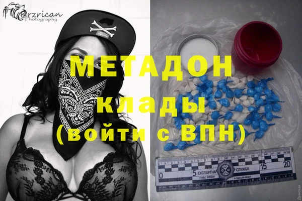 ешки Елабуга