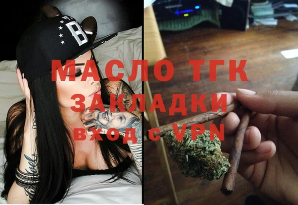 ALPHA-PVP Елизово