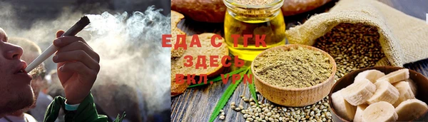 apvp Ельня