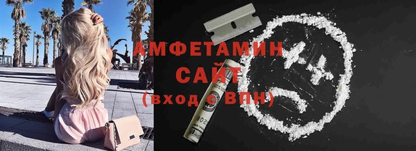 ешки Елабуга