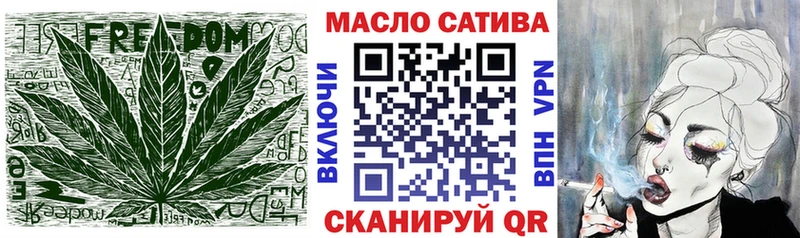 закладки сайты даркнета официальный сайт ТГК Wax Приморск
