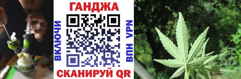 Марихуана индика  купить наркотик  Приморск 